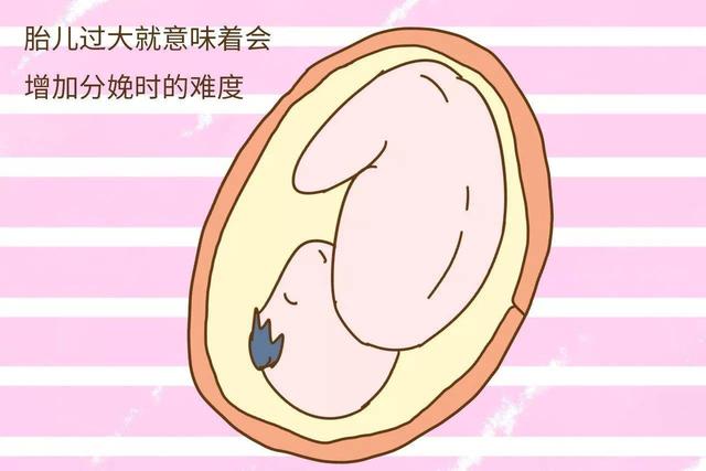 「你的育儿经」产妇:宝宝有八斤就能报销了！医护们大笑，但孩子出生时不淡定了