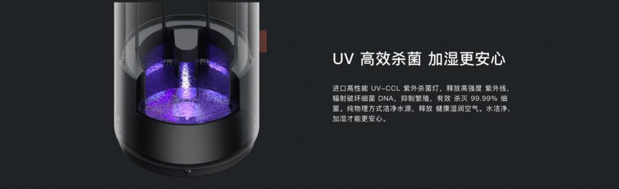 有AI不枯燥，AirWater A3加湿器重新定义家的湿度