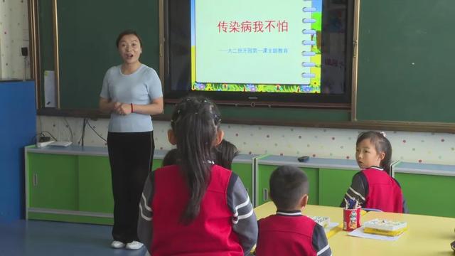 超级宝妈|高台县基本解决幼儿园大班额现象