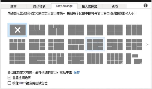 虽然有点贵，但可能只有这款显示器能配上RTX 3090