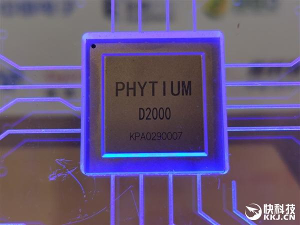 飞腾桌面腾锐D2000 CPU发布：最高2.6GHz、八核只要25W