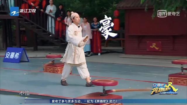 淡雅芳香|跑男还能这样玩儿？坤太可爱了