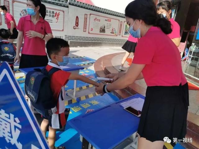 超级宝妈|今天！“小神兽”回幼儿园啦！