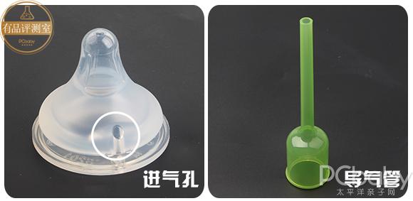 『你的育儿经』靠试用来选奶瓶？不费这钱，12款奶瓶评测教你怎么选