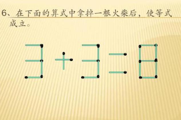[你的育儿经]养育男孩的过程中，家长若常犯这4个错误，男孩将来可能会平庸