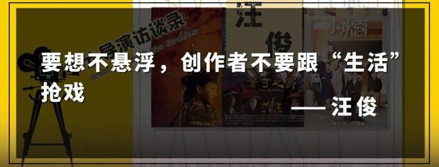 网综周榜丨《创造营2020》位居第一,音乐类综艺表现不凡|影视交流地
