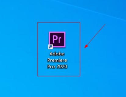 Premiere Pro 2020 安装