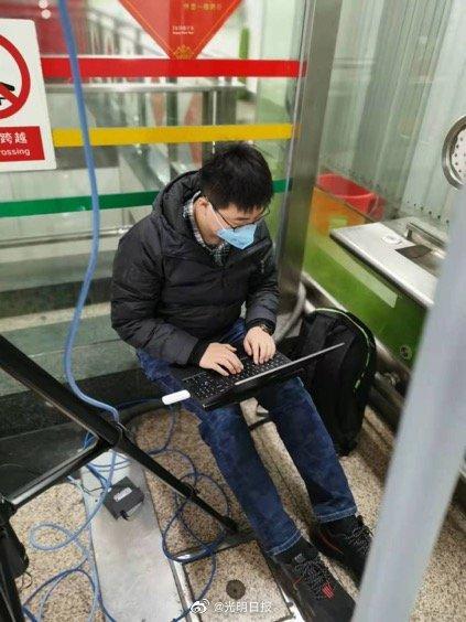 光明网▲快速温测智能系统落户北京