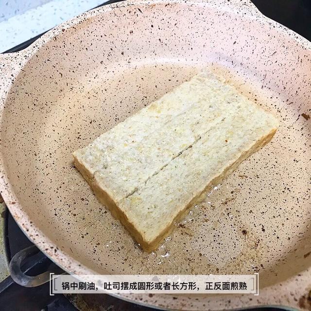 你的育儿经■味道香浓，制作简单，非常适合当早餐的辅食，营养丰富，宝宝爱吃