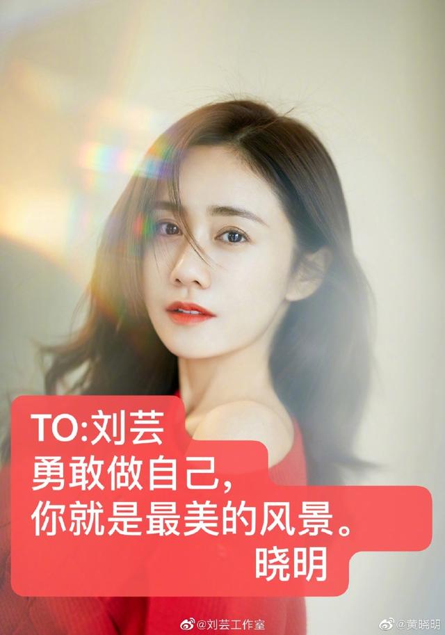 文汇网|“端碗大师”黄晓明为30位姐姐做了这样一件事，网友：太贴心