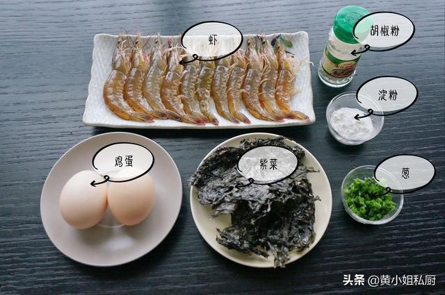 超级宝妈：进入春天，不吃肉也要吃这丸子汤，一周吃2次，宝宝长高个