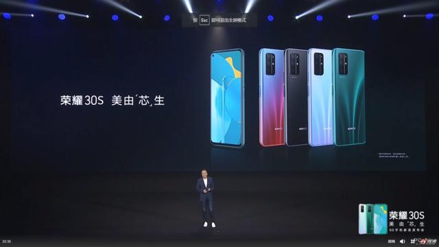 「勇哥科技」2399元起！900天不卡30个月久用如新，荣耀30S旗舰5G体验