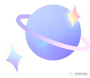 超级宝妈|六·一快乐