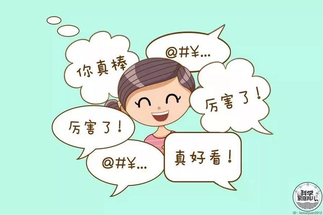 超级宝妈■你的夸奖可能有“毒”!这4种表扬方式才有利于孩子成长