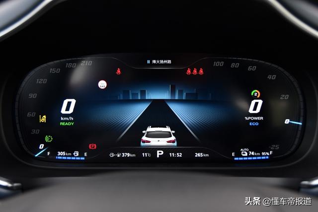 新车 | 名爵MG领航PHEV将于2021年1月1日正式发售