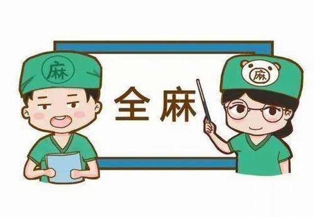 ����ȫ�飬���ӻ᲻���ɵ����������ʦϸϸ����