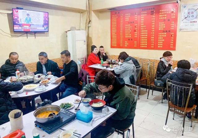 天冷，松江这家羊肉馆营业20个小时，请收藏以备需要