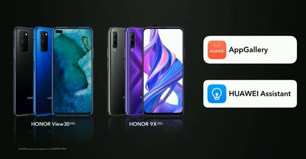 「太平洋电脑网」5g手机什么牌子好？荣耀V30 Pro 5G手机海外发布