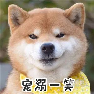 暖先生格调@“神兽”即将归笼，家长迎来曙光？班主任：您想多了！