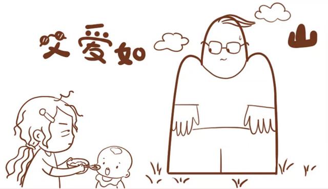 星空的浪漫|爸爸怎样高质量陪伴孩子成长？这3个爸爸的做法，妈妈表示很放心