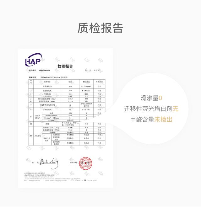 超级宝妈：还在用毛巾洗脸？这样越洗越脏