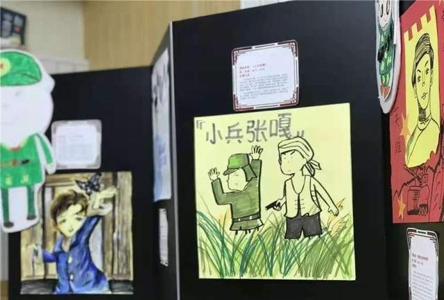 让娃娃们学四史故事，这个幼儿园的老师们手绘了一堆漫画，连家长都点赞了