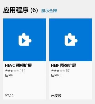 Firefox 火狐浏览器将默认支持 AVIF 图像格式，教你在 84.0 版本开启