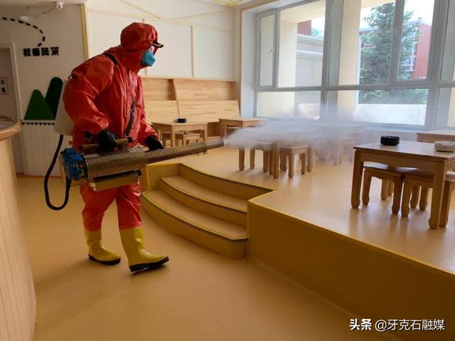 一家四口儿|中鹏公益消杀为幼儿园保驾护航