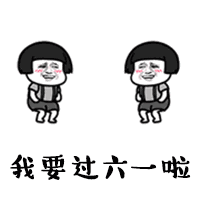超级宝妈|刚出生的孩子眼中 世界到底是什么样子呢？