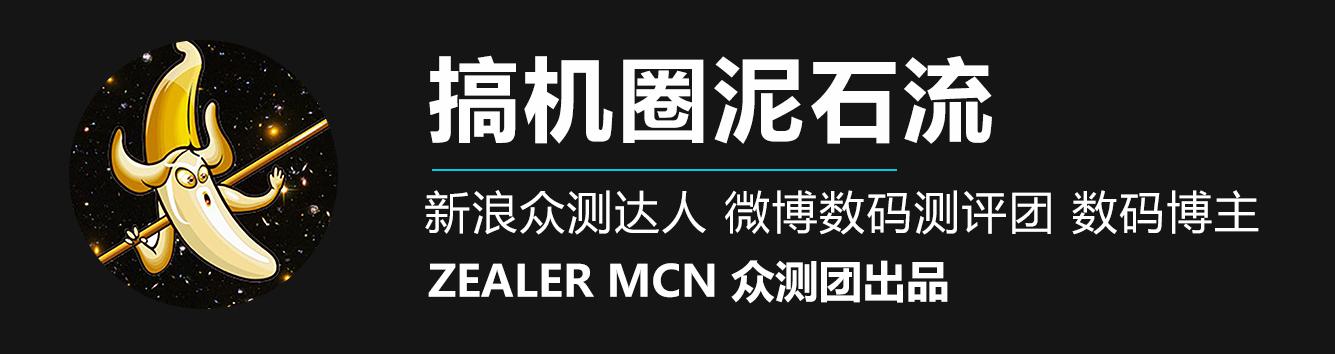 高效导航、快速充电，车载配件3件套测评