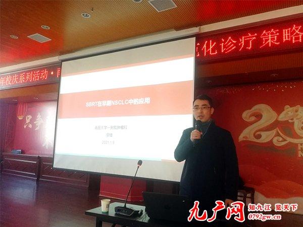 市六医院携手南昌大学第一附属医院专家团举办专科义诊活动