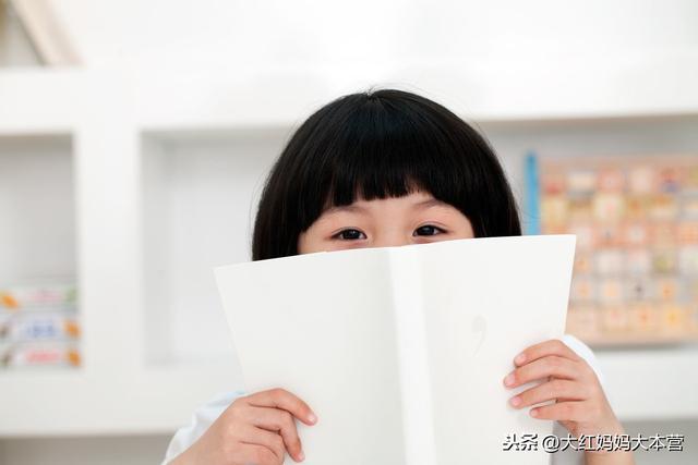 「超级宝妈」如何和孩子讨论一本书