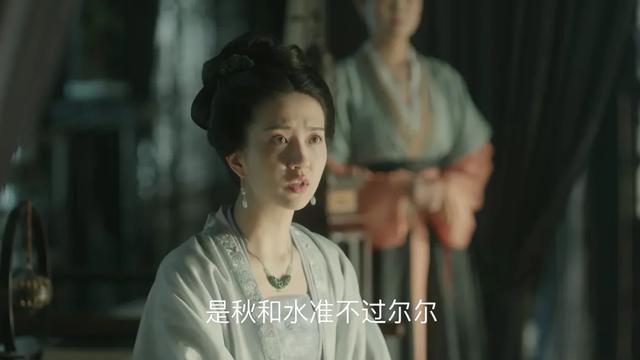 『电影工厂』《清平乐》后宫为什么斗不起来？不是皇后太圣母，而是皇帝太上帝