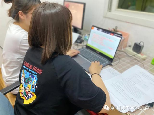 你的育儿经|泉州丰泽区实验幼儿园:「学前教育宣传月」云谷分园《陌上花开缓缓归 相约云端迎复学》