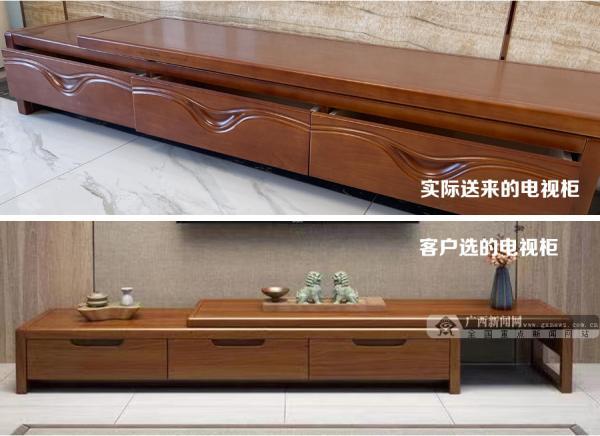 公司|4个月等来的家具全部货不对版？这个坑，大