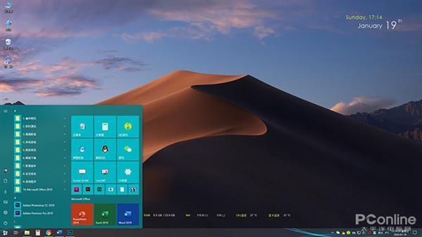 『环球网』Win10隐藏秘技大公开