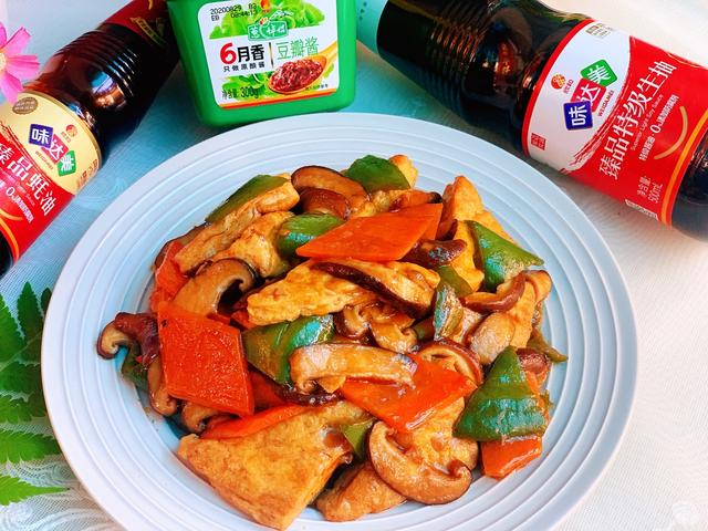 豆腐这样做，鲜香入味还下饭，家人都夸好吃