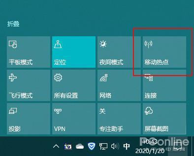 『环球网』Win10隐藏秘技大公开
