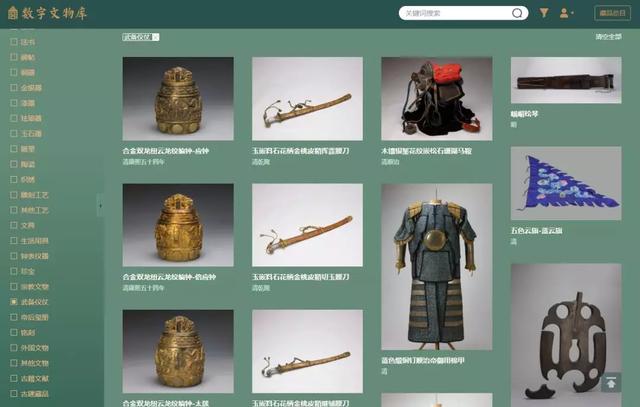 「超级宝妈」孩子在家憋坏了？这些5A景点开启了网上云游模式，你还不知道？