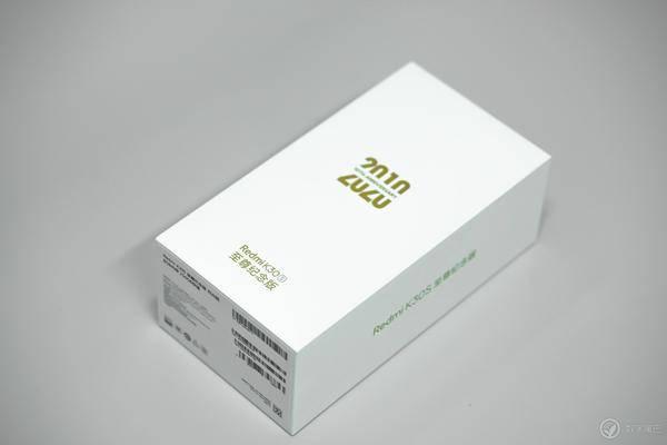 Redmi K30S 至尊纪念版开箱：堆料满满，依然性价比
