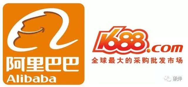 19年直播带货、社群运营 、拼购 等，20年选择1688店群