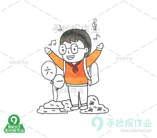 你的育儿经|六一儿童节卡通画，儿童节，致最纯真的你