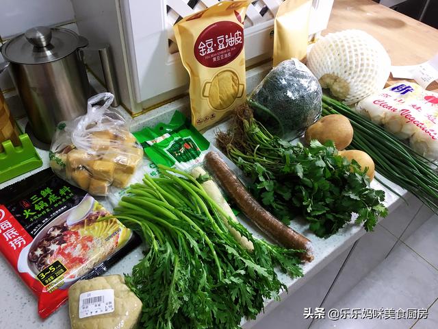 天冷花80块钱在家吃火锅，单人单锅，经济实惠，味道也不差