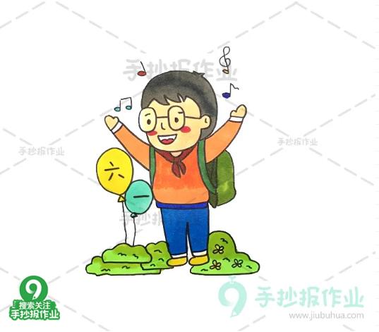 你的育儿经|六一儿童节卡通画，儿童节，致最纯真的你