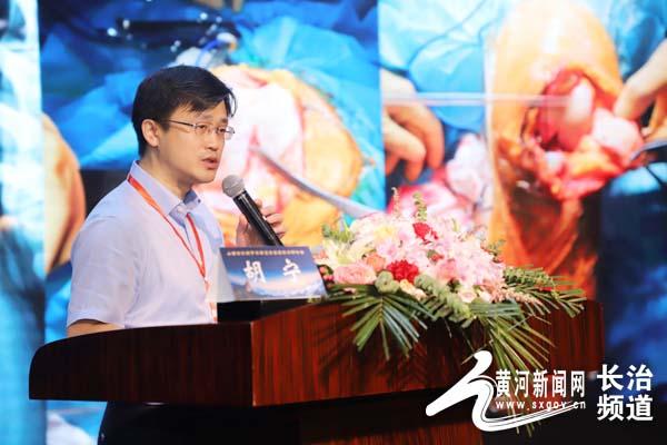 骨科|爱“膝”有道！山西省膝关节单髁置换高级学术研讨会在长治二院召开