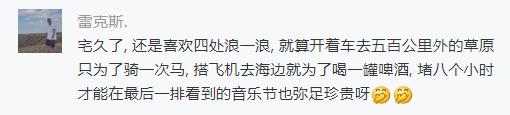 新华社▲向幸福的日常!奔驰