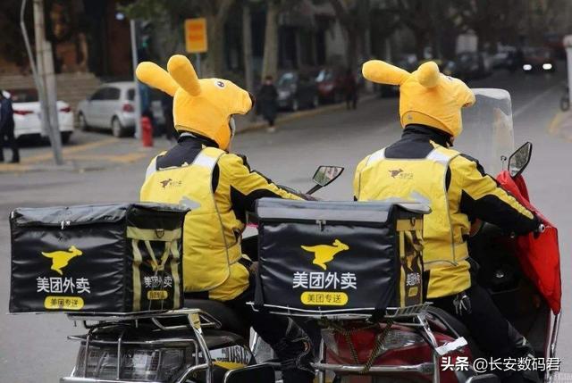 因费率过高，京东在9年前就已下架支付宝