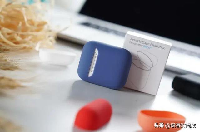 AirPods2液态硅胶保护套，简约个性展现高雅格调