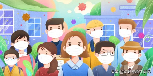 超级宝妈▲致家长：疫情还未过去，目前带孩子出门，需要提前做好哪些准备？