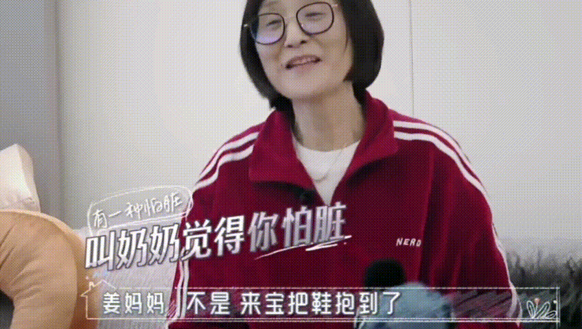 『你的育儿经』地上那么脏，不卫生，不能爬！别以爱之名让孩子错失成长的机会